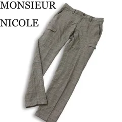 MONSIEUR NICOLE ムッシュ ニコル 通年★ レーヨン混 グレンチェック ストレッチ スリム カーゴ パンツ Sz.46 メンズのサムネイル