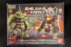 BANDAI FW GUNDAM CONVERGE 機動戦士ガンダム ZAKU II & GUNDAM REALTYPE COLOR Ver. ガンダム展限定 SP