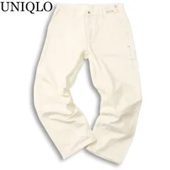 24SS★  【新品 未使用】 UNIQLO ユニクロ 通年 【リラックスアンクルジーンズ】 ワイド ストレート パンツ Sz.M メンズ 白