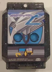 バンダイナムコ DXレジェンドライダーゴチゾウシリーズ 仮面ライダーゼロワンEdition 仮面ライダーガヴ 亡ゴチゾウ キラクリアバージョン 8