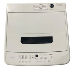Panasonic 6kg 洗濯機 2026年製 美品 NA-F6B5 - メルカリ