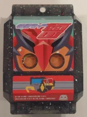 バンダイナムコ DXレジェンドライダーゴチゾウシリーズ 仮面ライダーゼロワンEdition 仮面ライダーガヴ 雷ゴチゾウ キラクリアバージョン 7