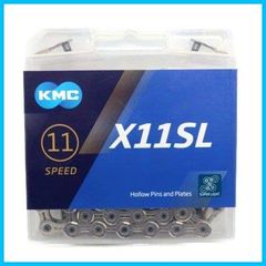 KMC DLC11 DLC/Celeste 118L チェーン 新品未使用 - メルカリ