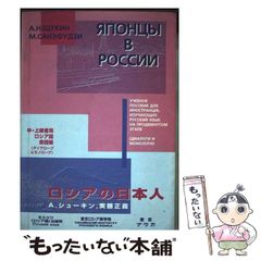 Gottwald Autokrane Bildarchiv 3 ドイツ語書籍 - メルカリ