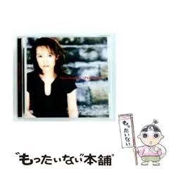 2026年最新】浜田麻里カレンダーの人気アイテム - メルカリ