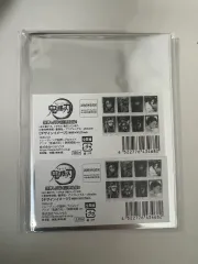 鬼滅の刃 無限城ブロマイド