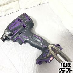 拘り外装』ハイコーキ インパクト外装WH36DCマジョーラ塗装ロゴ赤 