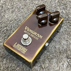 Nine Volt Nirvana brontoboost ビンテージファズ - メルカリ
