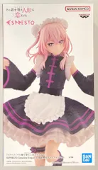 BANDAI SPIRITS ESPRESTO-Detailed Elegance- その着せ替え人形は恋をする 乾紗寿叶 チャイナメイドver.