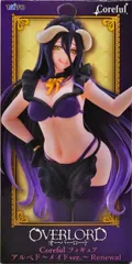 アルベド 「オーバーロード」 Coreful フィギュア アルベド～メイドver.～Renewal【1週間以内発送】