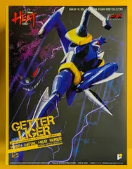 アートストーム POSE+METAL HEATシリーズ ゲッターライガー（真