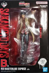 南雲 「一番くじ SAKAMOTO DAYS vol.2」 MASTERLISE EXPIECE B賞 フィギュア【1週間以内発送】