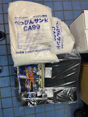 Redsea リーファー用純正パーツ ダウンフローバルブアッセンブリー