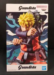バンダイ Grandista-UZUMAKI NARUTO- うずまきナルト