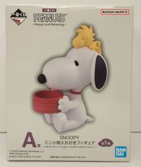 BANDAI SPIRITS 이치 반 쿠지 PEANUTS Happy and Relaxing A상 SNOOPY 미니 소품 넣어 피규어