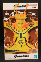 BANDAI SPIRITS Grandista UZUMAKI NARUTO II うずまきナルト II