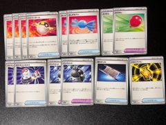 ポケモンカード グッズ 道具 汎用カード まとめ売り
