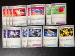 ポケモンカード　グッズ　道具　汎用カード　まとめ売り