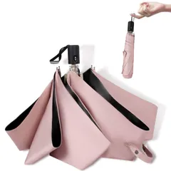 父の日 母の日 レディース メンズ 携帯便利 おりたたみ傘 晴雨兼用 紫外線遮断 耐強風 超撥水 折り畳み日傘 収納ポーチ付き 遮熱 UPF50+ 遮光 UVカット 折りたたみ傘 自動開閉 ワンタッチ 日傘 199g-216g 超軽量