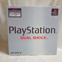 【完品】PlayStation SCPH-7000 本体　外箱付き　【Excellent】PS1 Console Controller Boxed Tested & Working