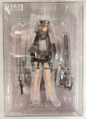 正規品 [新品未開封+オマケ付き]1000toys BLAME! 1/12 霧亥 - メルカリ