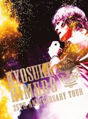 氷室京介/CASE OF HIMURO 15th Anniversary Sp… - メルカリ