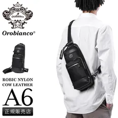 【メーカー正規品】オロビアンコ ボディバッグ ワンショルダーバッグ メンズ ブランド 斜めがけバッグ Orobianco 92956