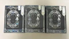 私はこの家の子ども 1 2 3巻 セット まとめ