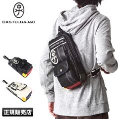 【未使用級】カステルバジャック　ミック　ボディバッグ　IKETEI　黒 未使用級】カステルバジャック ミック ボディバッグ IKETEI 黒 - メルカリ