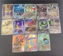 【中古品】 まとめ売り　AR13点セット　拡張パック　スカーレット＆バイオレット　MEGAシリーズ　ポケモンカード