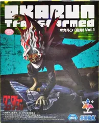 オカルン(変身) 「ダンダダン」 Luminasta“オカルン(変身)”Vol.1【1週間以内発送】