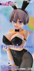 宇崎花 「宇崎ちゃんは遊びたい!ω」 BiCute Bunnies Figure-宇崎花-【1週間以内発送】