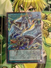 遊戯王 ドラゴン導きの呼笛 オーバーフレームプリシク - メルカリ