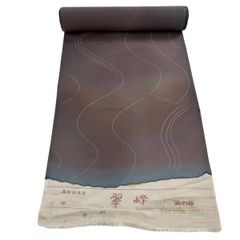 Item thumbnail for item b7119d03-f092-4a7f-8731-34cd1f4b5cf4