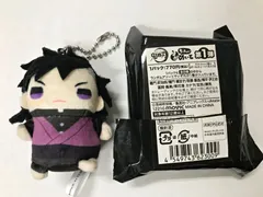 33. 不死川玄弥 ちっちゃいまめめいと 第1弾 鬼滅の刃  ●▲◆