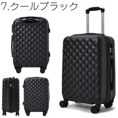 スーツケース ブラック 4輪 ダイヤルロック式（良品） - メルカリ