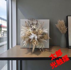 光触媒 人工観葉植物 フェイクグリーン ウォールタイプジンジャー