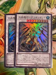 マルチャミー・フワロス 12枚 メルカリ
