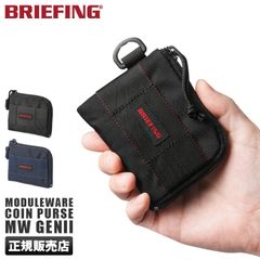 BRIEFING ブリーフィング メガネケース サングラスケースアイウェア