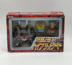 2026年最新】スーパーロボット大戦 ハイブリッドアーマーの人気