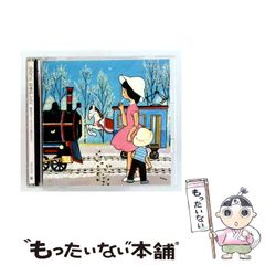 希少】ユウのチキンかつ チリヌルヲワカ GO!GO!7188 - メルカリ