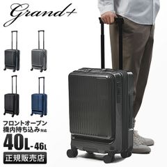 希少】TUMI V4 機内持ち込み TSA 4輪 機内持ち込み可 - メルカリ