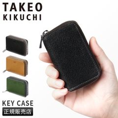 yuhaku YSC174 スマートキーケース ネイビー - メルカリ
