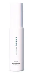 新品 shiro WHITE ホワイト オードパルファン40ml（限定品）