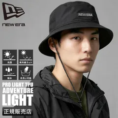 ニューエラ ニューエラアウトドア アドベンチャーライト ハット 帽子 NEW ERA Pro Light TPU