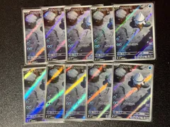 ポケモンカード　 メガシンフォニア　m1s ユキカブリ　AR 067/063 10枚