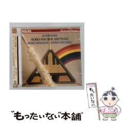 Dean Fraser／Saxaphone Stories - メルカリ