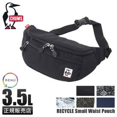 新品_未使用】チャムス リサイクル2ウェイトートバッグ CH60-3270B 