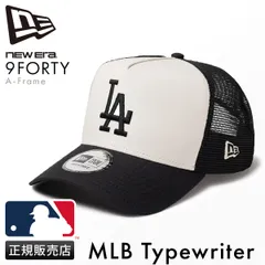 ニューエラ キャップ 9FORTY A-Frame 940 メンズ レディース ブランド アジャスタブル ドジャース メッシュキャップ 帽子 NEW ERA MLB Typewriter 14388615