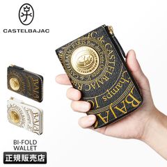 ◇けん様専用◇ カステルバジャック 折り財布 プルトン 26400円 - メルカリ